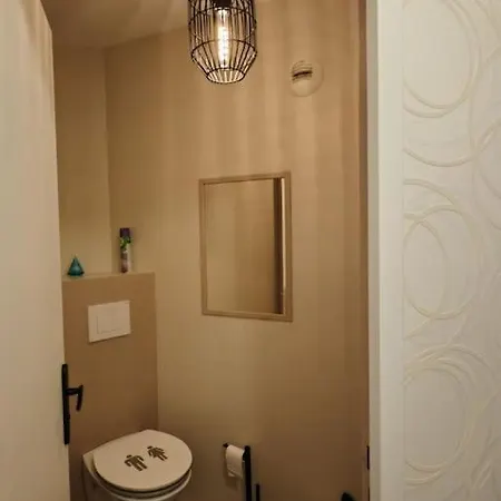 Appartement Cosy T2 *